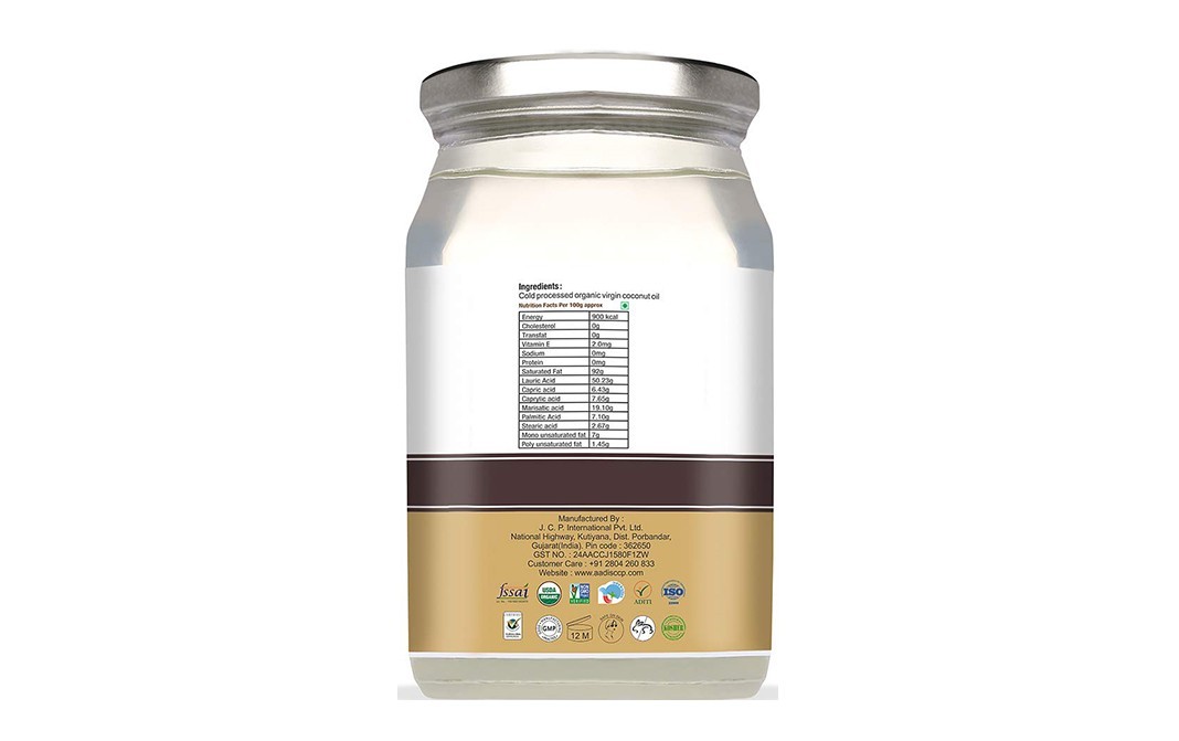Aadis Organic Extra Virgin Coconut Oil (Cold Processed For healthy)   Plastic Bottle  350 millilitre